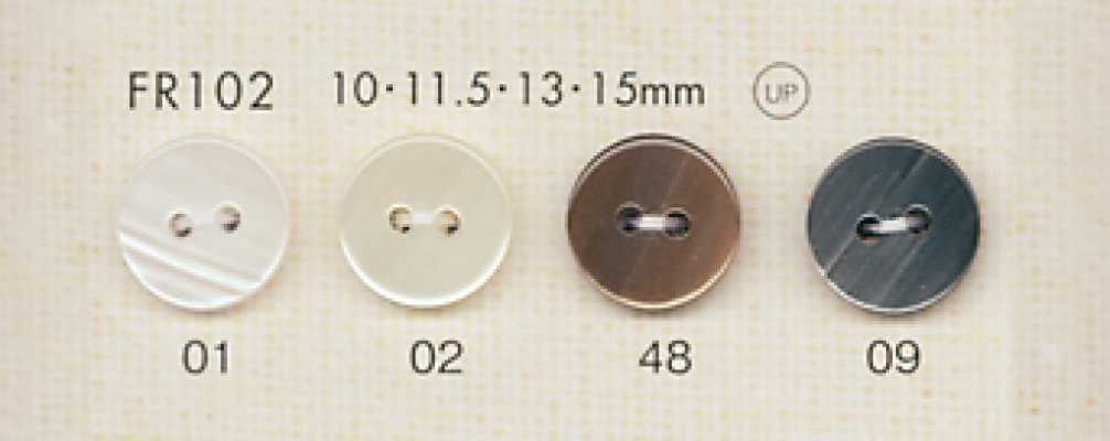 FR102 DAIYA BUTTONS Shell-like Polyester Button