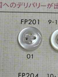 FP201 DAIYA BUTTONS Shell Polyester Buttons DAIYA BUTTON(DAIYA BUTTON) Sub Photo