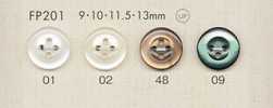 FP201 DAIYA BUTTONS Shell-Style Polyester Button