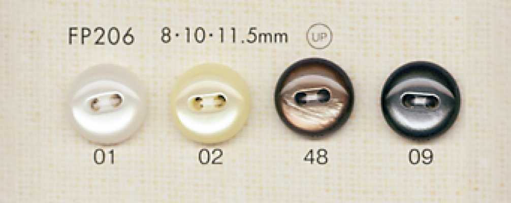 FP206 DAIYA BUTTONS Shell-style Polyester Buttons