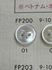 FP200 DAIYA BUTTONS Shell-like Polyester Button DAIYA BUTTON Sub Photo