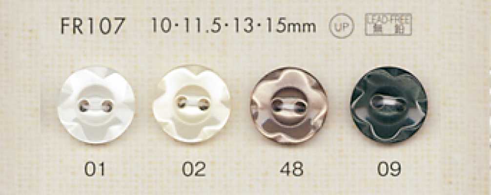 FR107 DAIYA BUTTONS Shell-Look Polyester Button (Floral Pattern)