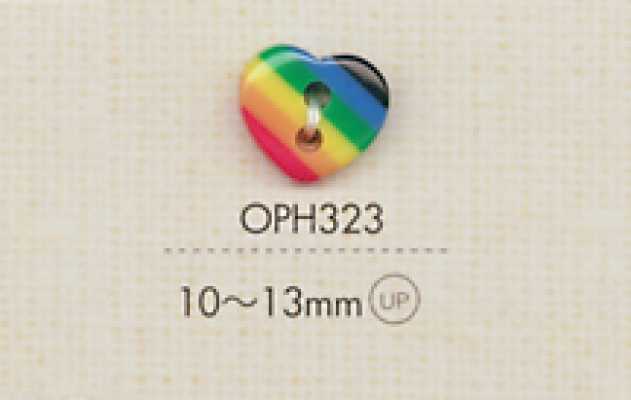 DAIYA BUTTONS Heart-Shaped Polyester Button (Rainbow)