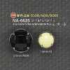 NA6625 Nylon Resin/ABS Resin Rectangle Ring Half-ring Shank Button