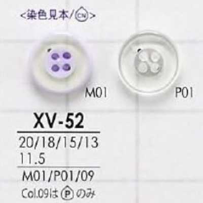 XV52 Polyester Resin 4-hole Button