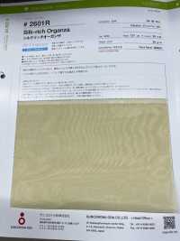 2601R Silk Rich Organdy[Textile / Fabric] Suncorona Oda Sub Photo
