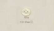 7016 DAIYA BUTTONS 4-hole Polyester Button (Wave Pattern)