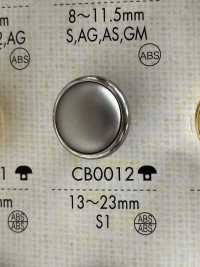 CB0012 Buttons For Metal Simple Shirts And Jackets DAIYA BUTTON(DAIYA BUTTON) Sub Photo