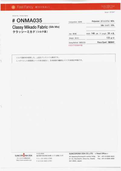 ONMA035 Mikado (Silk Mix Satin)