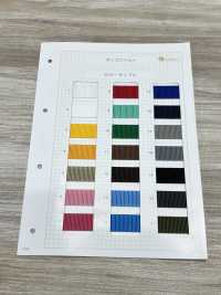 HP33000-A HP33000 A1MM Thick Polypropylene Belt[Ribbon Tape Cord] No Name Sub Photo