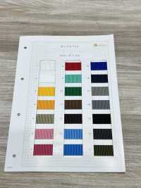 HP34000 2MM Thick Polypropylene Belt[Ribbon Tape Cord] No Name Sub Photo