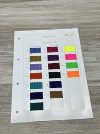 HP34000 2MM Thick Polypropylene Belt[Ribbon Tape Cord] No Name Sub Photo