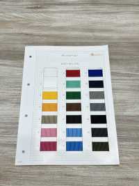 HP37000 Polypropylene Belt 1.5MM Thickness[Ribbon Tape Cord] No Name Sub Photo