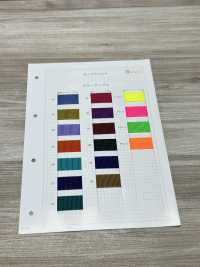 HP35000-A HP35000 A Cole Polypropylene Belt 2MM Thickness[Ribbon Tape Cord] No Name Sub Photo