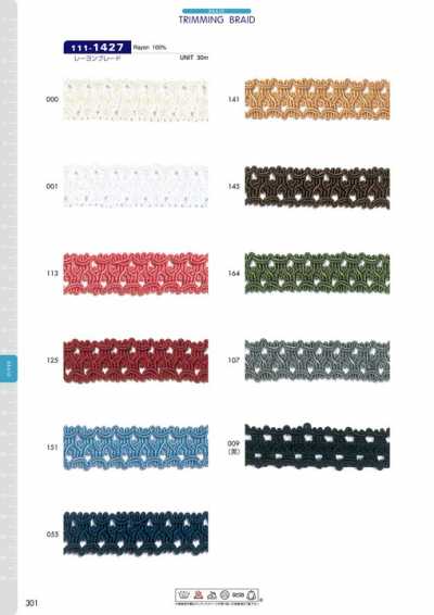 111-1427 Rayon Braid Approx. 20 Mm