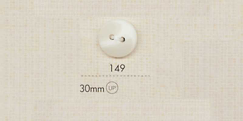 149 DAIYA BUTTONS Two-hole Buffalo-horn-style Polyester Button (Matte)