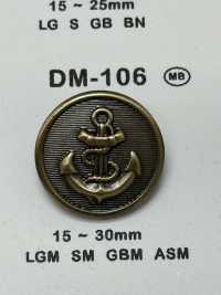 DM106 Ikari Pattern Metal Button For Jacket DAIYA BUTTON Sub Photo