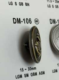 DM106 Ikari Pattern Metal Button For Jacket DAIYA BUTTON Sub Photo