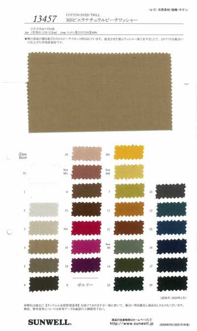 13457 30S Viyella Natural Peach Wash Finish