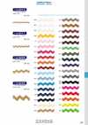 116-9225 Acrylic 25-strand Zigzag Braid Approx. 8mm