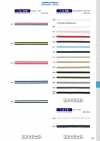 114-125 Polyester Stripe Tape Approx. 16mm