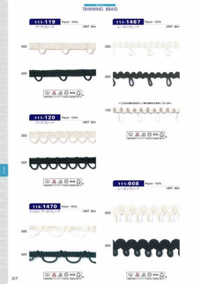 111-119 Arch Braid Approx. 10 Mm