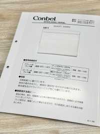 1811 Conbel Conbel Series Fusible Interlining Conbel Sub Photo
