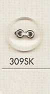 309SK Simple 2-Hole Plastic Button
