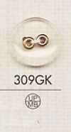 309GK Simple Two-Hole Plastic Button