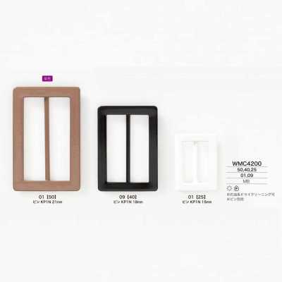 WMC4200 Brass Buckle