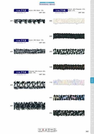 114-716 Fancy Braid Approx. 10 Mm