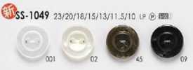 SS1049 Rimmed Shell-style Button