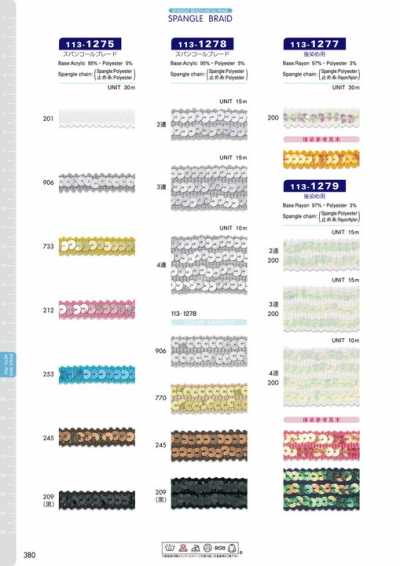 113-1275 Sequin Braid Approx. 10 Mm