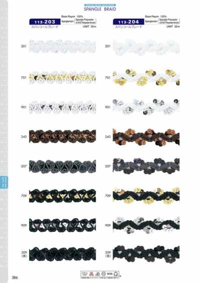 113-203 Sequin Braid Approx. 18 Mm