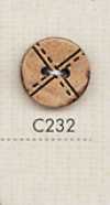 C232 Natural Material 2 Holes Natural Wood Button