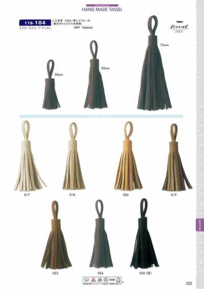 176-104 Exceine Suede Tassel