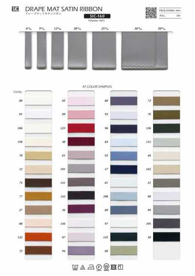 SIC-160 Drape Matte Satin Ribbon