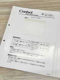 9011 Conbel Dot Series Fusible Interlining Conbel Sub Photo