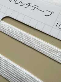 HW-5000 LS Fit Elastic Band No Name Sub Photo