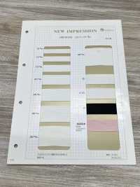 HW-5000 LS Fit Elastic Band No Name Sub Photo