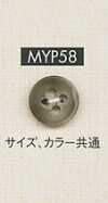 MYP58 Buffalo Horn Style 4-hole Polyester Button For Shirts And Jackets