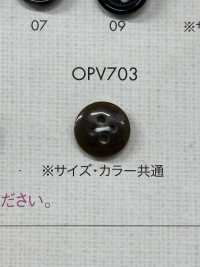 OPV703 Simple And Elegant 4-hole Polyester Button For Shirts And Blouses DAIYA BUTTON Sub Photo