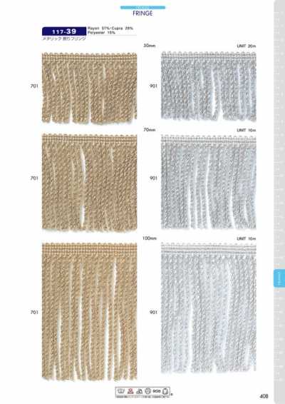 Metallic Twisted Fringe