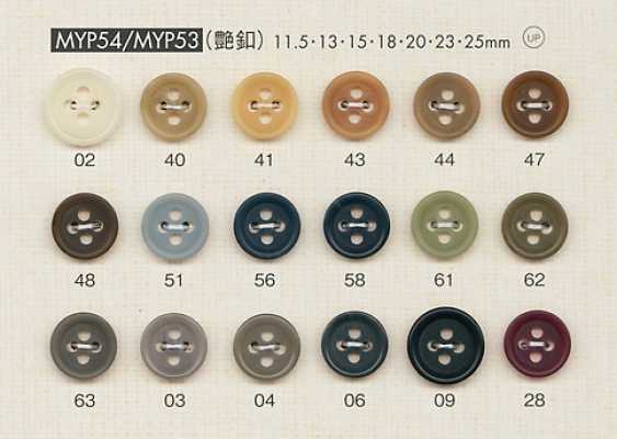 MYP54 Simple Matte 4-Hole Polyester Button