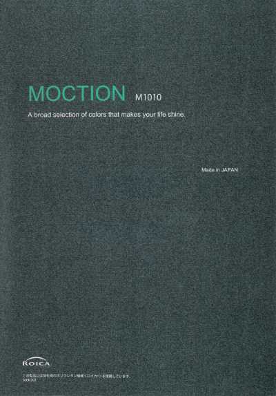 MOCTION Polyester Cation Heather 2-Way