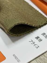 AFF009 MA One (Circular Rib)[Rib Knit] Masuda Sub Photo