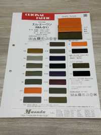 AFF009 MA One (Circular Rib)[Rib Knit] Masuda Sub Photo