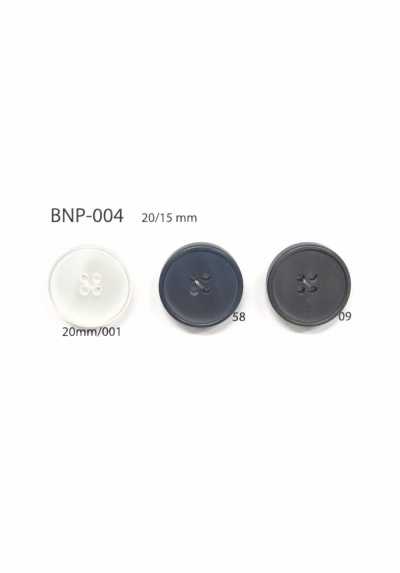 BNP-004 Bio Polyester 4-hole Button