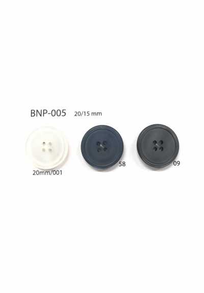 BNP-005 Bio Polyester 4-hole Button