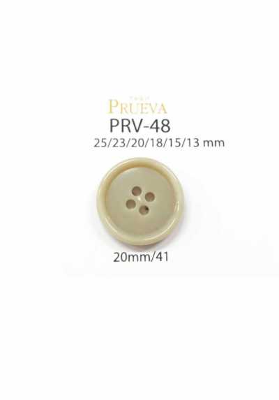 Bio Urea 4-Hole Button